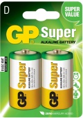 Alkalické baterie GP Super D 2ks