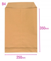 Taška B4 s textilní výztuhou