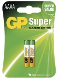 Alkalické baterie GP Super AAAA 2ks