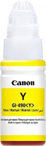 Canon GI-490Y žlutý